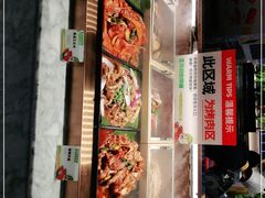 门面-亚马逊海鲜自助(万象汇店)