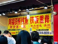 -明瓦廊小区