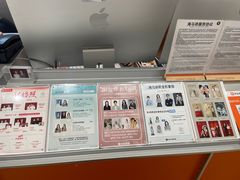 -海马体照相馆(成都来福士广场店)