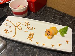 -海底捞火锅(顺城购物中心店)