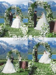 -北遇映画PHOTO GRAPHY STUDIO