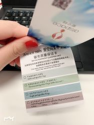 -爱空间美睫健康美甲