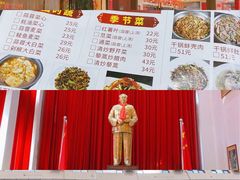 -伙工殿餐厅(吉大店)