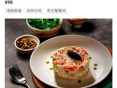 -马克西姆俄罗斯餐厅(通亚街店)