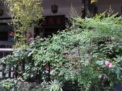 -庶民居中餐馆(花土店)
