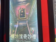 -Xcape异时刻密室逃脱魔法互动(瑞虹天地太阳宫店)