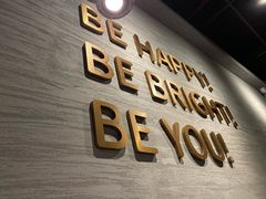 -BE BRIGHT KITCHEN(正佳广场店)