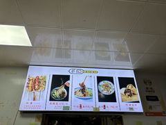 -多鱼炸串麻辣烫(闽江路店)