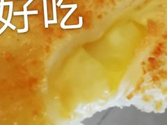 -BreadTalk面包新语·烘焙蛋糕(高德置地春广场店)