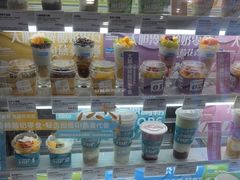 -Blueglass酸奶(财富购物中心店)