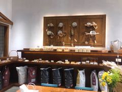 -HAVE A ROOM·有间质果(总店)