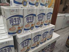 -桥门程记(兰州南关夜市店)