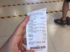-盒马鲜生(宝地店)