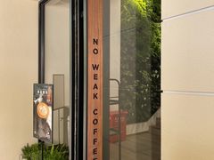 -Peet's Coffee皮爷咖啡(大学路店)