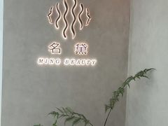 -太原凯宾斯基饭店