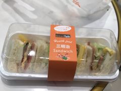 -面包新语(融创茂店)