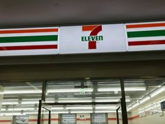 -711便利店(第二儿童医院店)