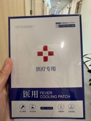 -上海伊莱美医疗美容医院