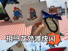 -上海港国际客运中心