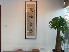 -琴书和韵(上南馆旗舰店)