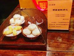 -那家小馆•北京菜•烤鸭(香山店)