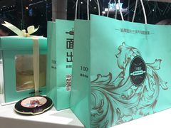 -工匠面包(壹方店)