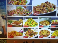 -渔家风味·鲅鱼水饺·央视展播·海鲜天津菜(开发区店)