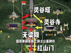 -灵谷景区