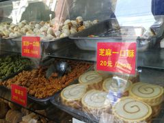 -宋记饼家(石门二路店)