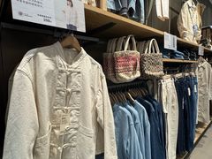 -MUJI无印良品(茂业天地店)