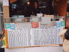 -神奇的香酥鸡蛋灌饼