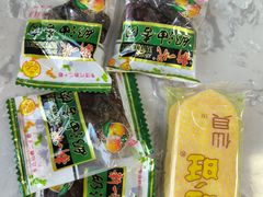 -桃仙机场头等舱休息室