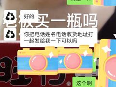 -成都民大动物医院