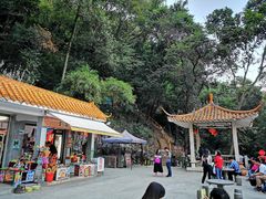 景点-宝晶宫旅游景区