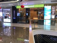 -万达广场(桂林高新店)
