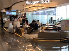 门面-哈根达斯(天河城店)
