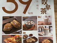 -必胜客(棠下店)