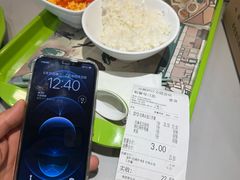 -老乡鸡(庐江方圆荟世纪中心店)