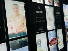 -缶乐FOLLOW咖啡