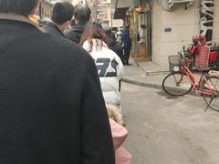 -正味斋锅巴菜(西北角店)