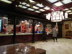 -兴盛德·麻辣花生大王·老店(中山路店)