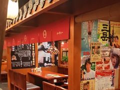 -喜牛烧肉酒场·黑金店(威高广场店)
