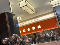 -小厨娘淮扬菜(天印大道店)