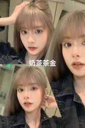 -藤野造型烫发染发