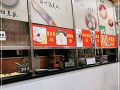 -阊门姚记豆浆(旧学前直营店)