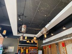 -旭光全羊(临朐店)