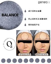 -JY·VALMONT法儿曼官方面护·海菲秀黑钻体验中心