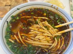 -兰州马子禄牛肉面(文景公园店)