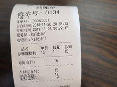 -柳大厨螺蛳粉(人民路总店)