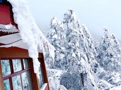 -峨眉山风景名胜区